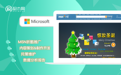 积木网|网站建设网站开发公司官网企业官网网站维护系统开发商城