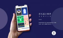 APP开发定制购物商城直播教育物联网制作定做软件小程序代开发